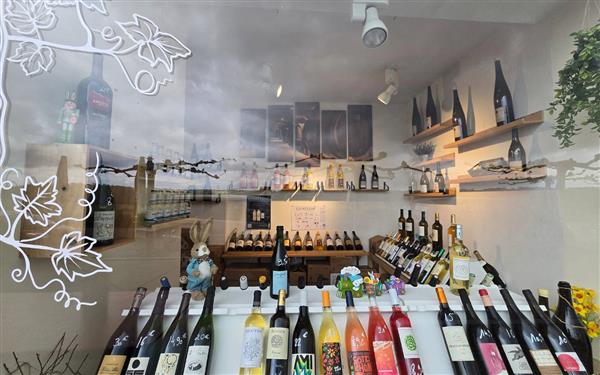 FMA 1440x900 Tourinsoft - 2